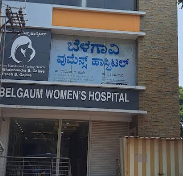 Belgaum Women's Hospital building exterior