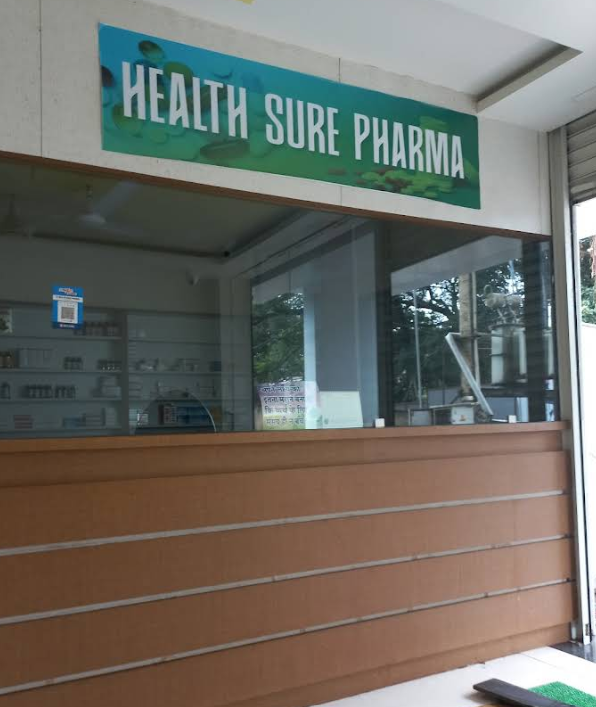 In-house Pharmacy
